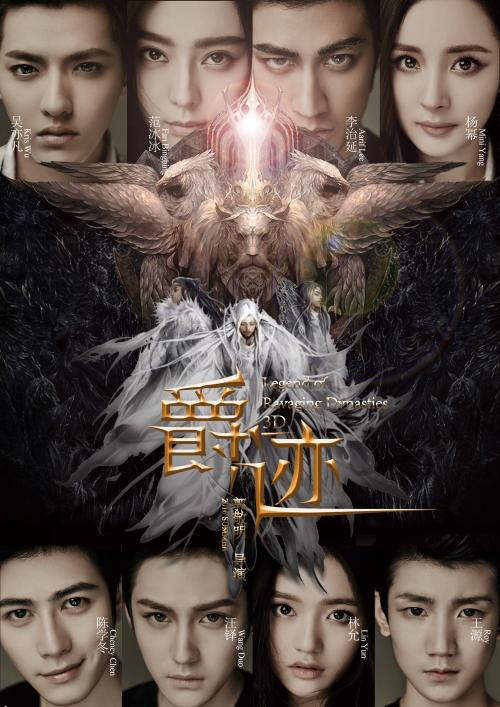 怎么买假的日本东京大学文凭毕业证