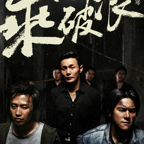 怎么买假的韦斯特菲尔德州立大学毕业证