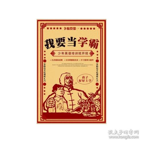 怎么买葡萄牙驾照